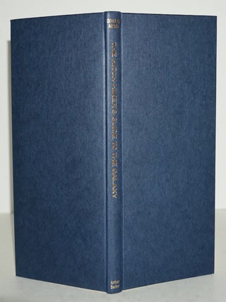 THE HITCH HIKER'S GUIDE TO THE GALAXY (FIRST STATE JACKET)